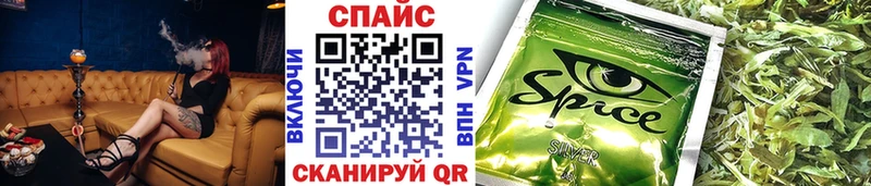БУТИРАТ бутандиол  Купить закладки  Шагонар 