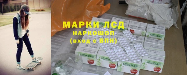 кокаин колумбия Белоозёрский