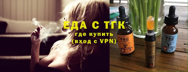 кокаин колумбия Белоозёрский