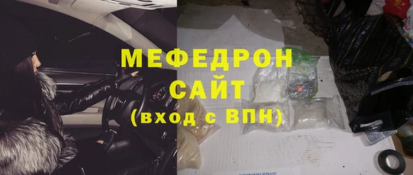 кокаин колумбия Белоозёрский