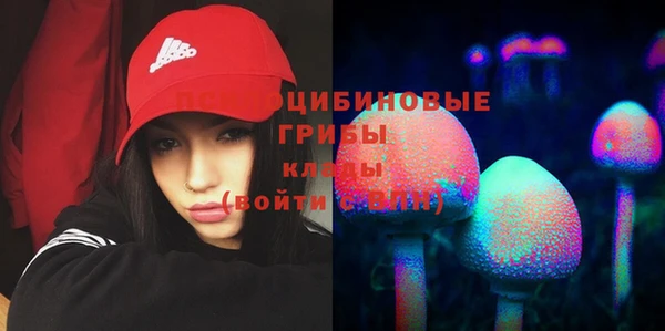 кокаин колумбия Белоозёрский