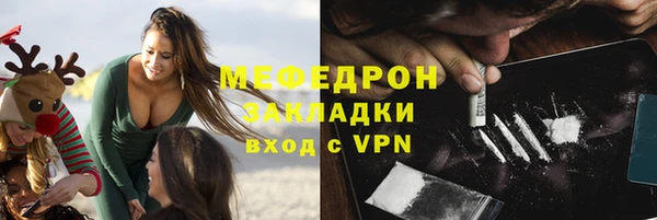 кокаин колумбия Белоозёрский