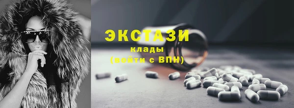 кокаин колумбия Белоозёрский