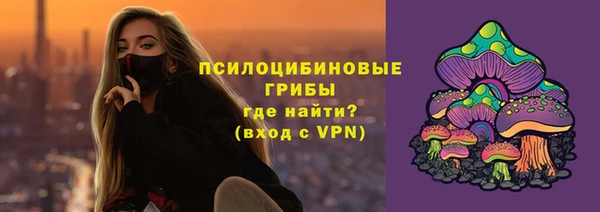 кокаин колумбия Белоозёрский