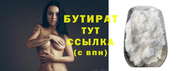 кокаин колумбия Белоозёрский