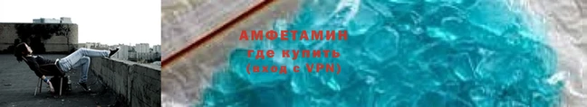 кокаин колумбия Белоозёрский