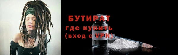 кокаин колумбия Белоозёрский