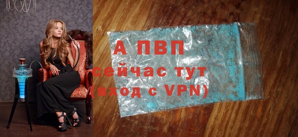кокаин колумбия Белоозёрский