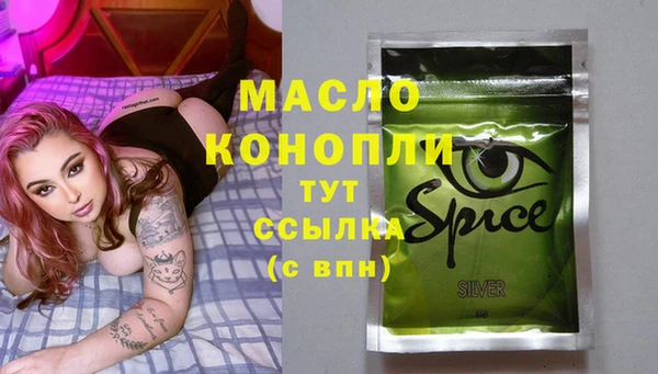 кокаин колумбия Белоозёрский