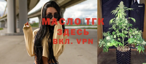 экстази Беломорск