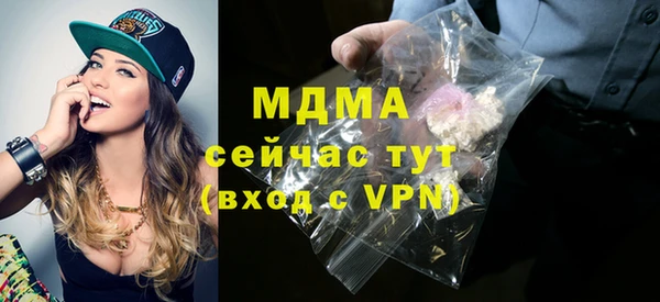 кокаин колумбия Белоозёрский
