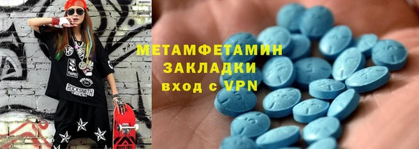 кокаин колумбия Белоозёрский